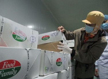 Thịt heo nhập khẩu tăng gần 400%