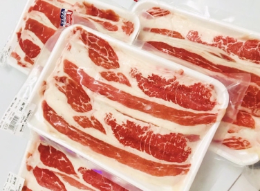 Công ty cung cấp thịt bò nhập khẩu Bình Tân