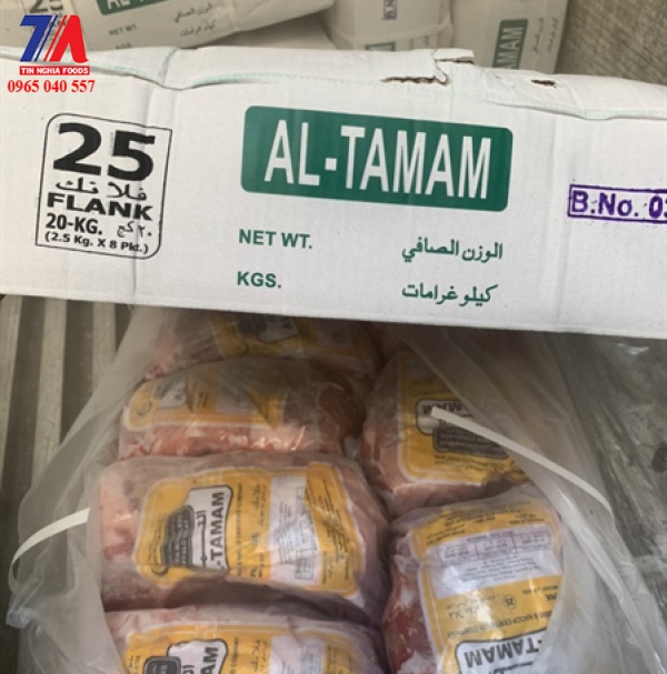 MS 25 ATAMAN ( MS 13)