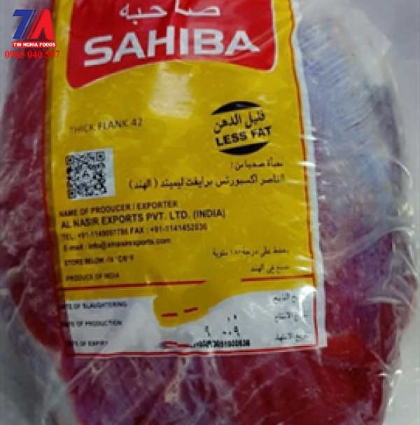 MS 42 SAHIBA